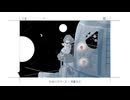 Secret Space