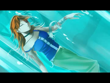 【鏡音リン】Tape / fuanfuan