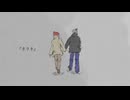 ネリネ / 初音ミク / mothman
