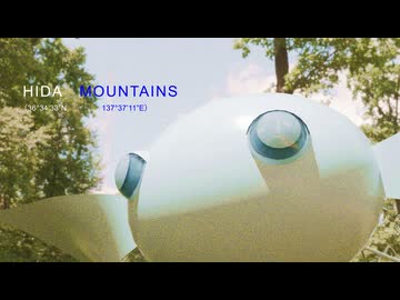 飛騨山脈 / 結露 ft.知声