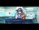 【FGO】バレンタインイベント《水着徐福》19