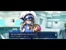 【FGO】バレンタインイベント《水着徐福》6