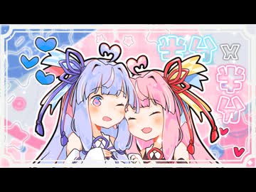 はんぶん×はんぶん