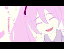 花、一房/初音ミク