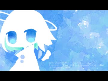 1649 (feat. GUMI) - Iko Remix