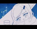 すいせいむしっ☆ﾐ/初音ミク