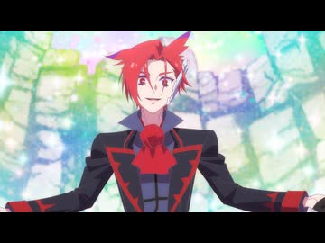 プリンセッション・オーケストラ　第43話　王