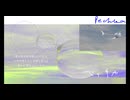 ペィチカ [改造] / 結露 ft.知声