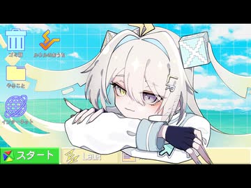 Readme.idx feat.ルウル/LeuR