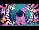 モニタリング feat. 初音ミク - DECO*27 (石塚究極Remix)