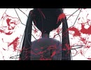 ミテクレ / 初音ミク