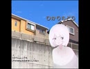 ひかりもどり