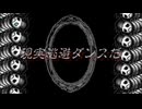 ［ボカロオリジナル曲］消えた先生/v_flower,歌愛ユキ,初音ミク