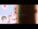 世界は窓に満ちている！ / 初音ミク