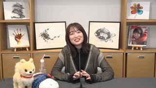 【MC 上田麗奈】アトリエReina 第107回 番組振り返り