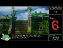 HD-2D版ドラゴンクエスト2 難易度楽ちん珍RTA　3:42:03　Part6/8