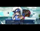 【FGO】バレンタインイベント《水着徐福》2