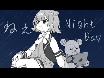 『星屑の花束』feat.小春六花