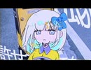 フレア（feat.初音ミク）