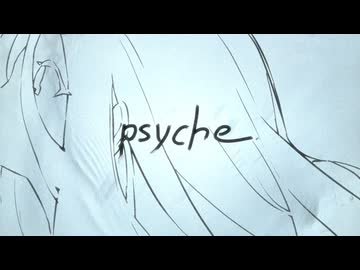 psyche / 初音ミク, ナースロボ＿タイプT