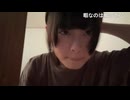 【ねこつ】ポニーテールなねこつ【2026/2/20】