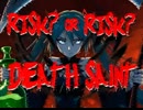 【ボカコレ2026冬】DEATH SAINT / ナキガラ feat.初音ミク