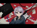 『18歳』feat.重音テト - 宵灯空都