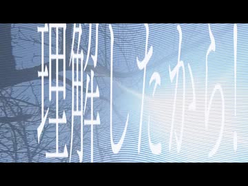 FOR FUTURE TTRANSFORMER/ナースロボ＿タイプT