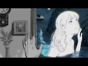 Mermaiding / 初音ミク