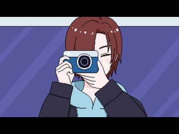 シャッターチャンス / 重音テト