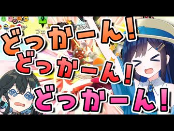 【カービィのエアライダー】 青春を取り戻す空の旅 #49 【VOICEROID実況】