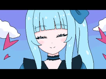 魔法のブーケ / 花隈千冬