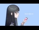 セント・カラメルデー / 枕元から愛を込めて feat.可不