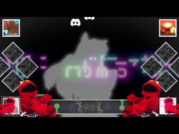 クチナシの木が朽ちる前に