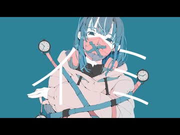 イミ/海賊ぶどうfeat.初音ミク