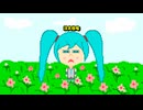 CoralLoomｰ看板(feat.初音ミク)