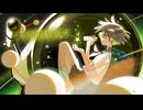 『希望的観測者』Feat.GUMI / アルトアリア
