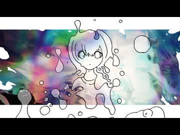 よやみとあさやけ / asa - Aliey:S