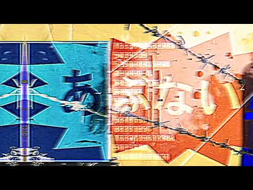 T∅RMENT / vo;可不