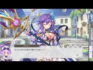 【くまさん祭り1.5】ガルクリ × 花騎士 × モン娘TD　復刻版 爆上がれ 夢幻美術館VS謎のクマロボ軍団【コラボ】