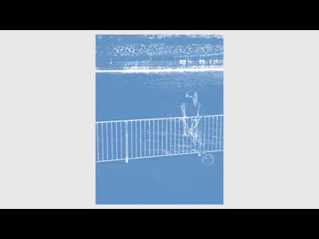 高揚 / 初音ミク