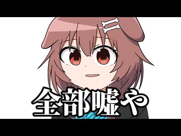 【手描き】かなたのツッコミを適当に流していたころさん【天音かなた/戌神ころね】