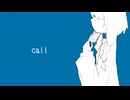 call/初音ミク