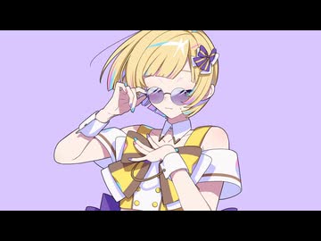 シュレディンガール/アズマ(cover)
