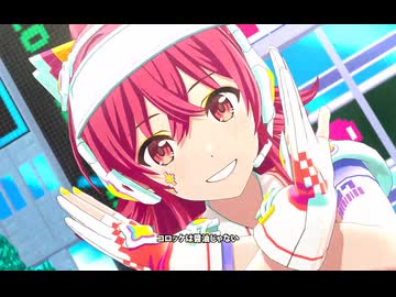 コロツケ.krk
