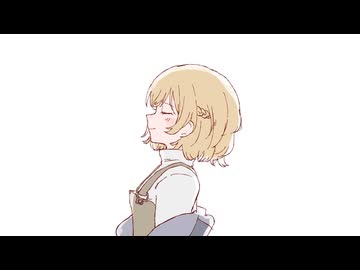 散歩の邪魔 歌ってみた / こもの