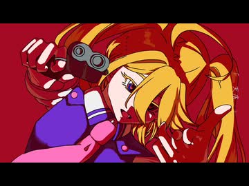 天底 / 初音ミク