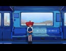 niseban - 行き、止まり (feat. 重音テト) Official Video