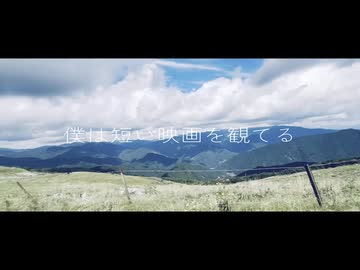 水底　/　初音ミク