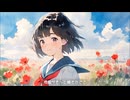 ポピー/可不